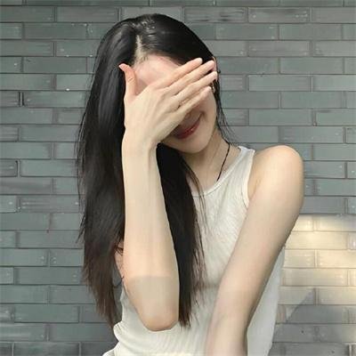 住家男仔